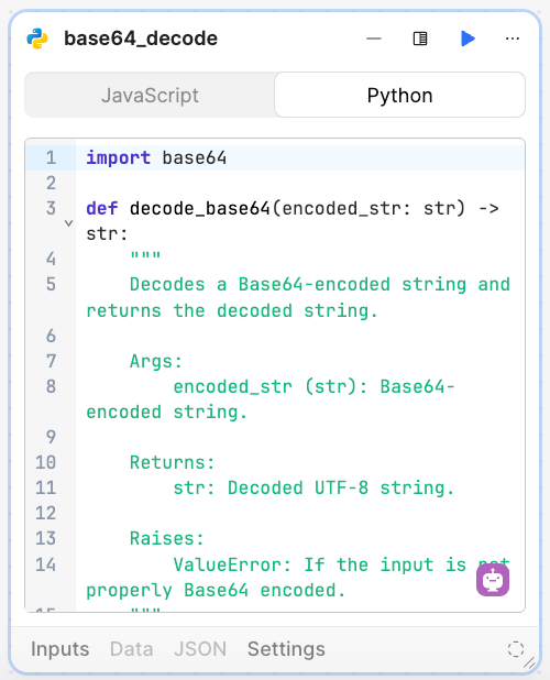 Code block