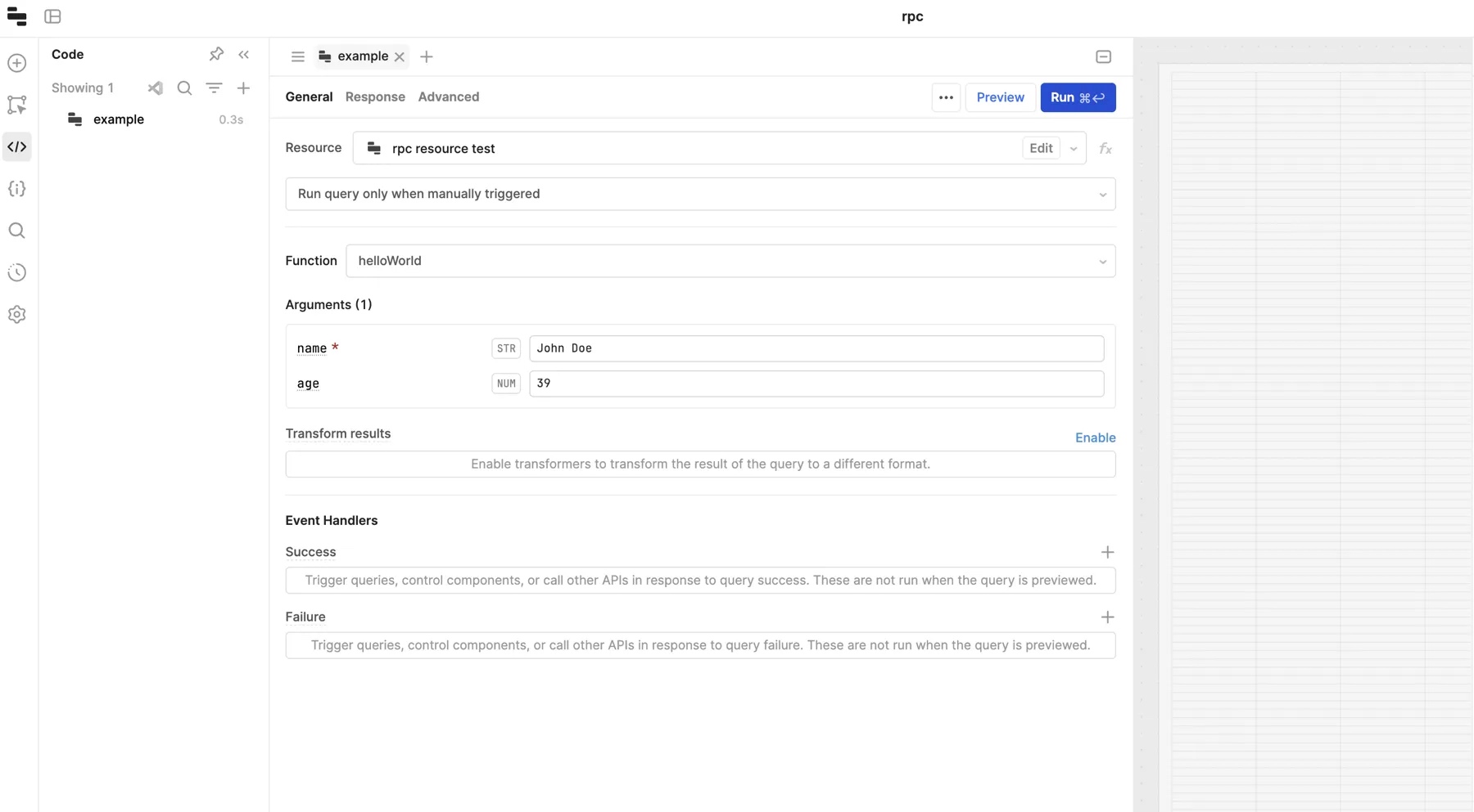 RPC Query