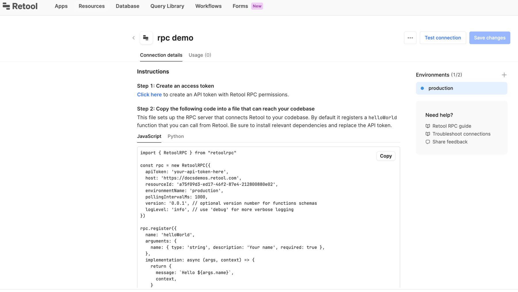 Retool RPC resource configuration