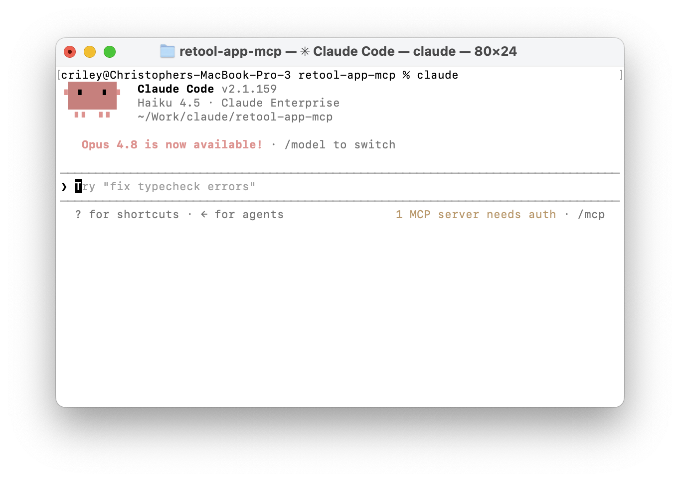 Claude Code terminal session started