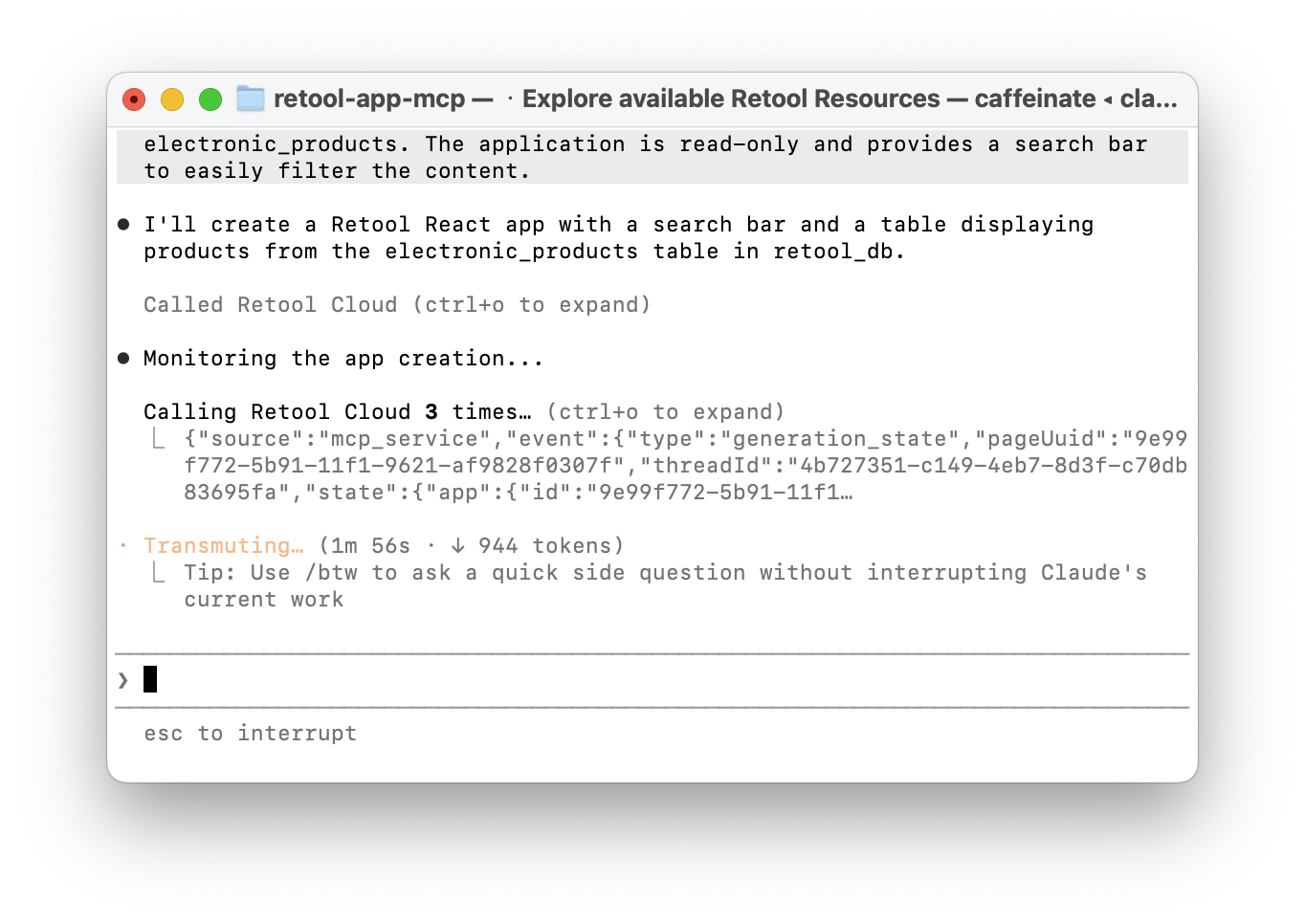 HITL permission prompt