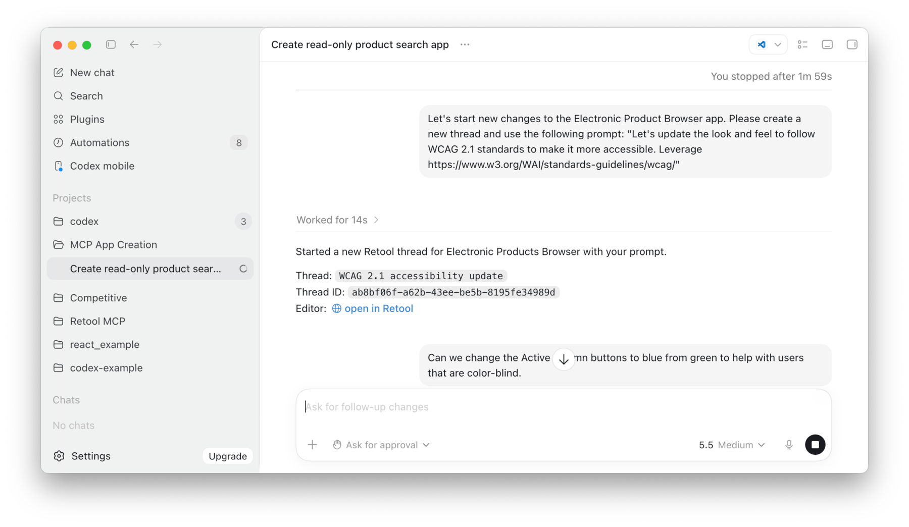 Modify app prompt