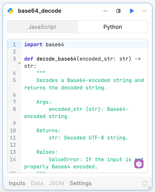 Code block