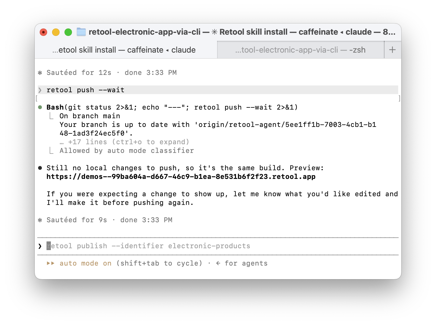 Retool push preview URL