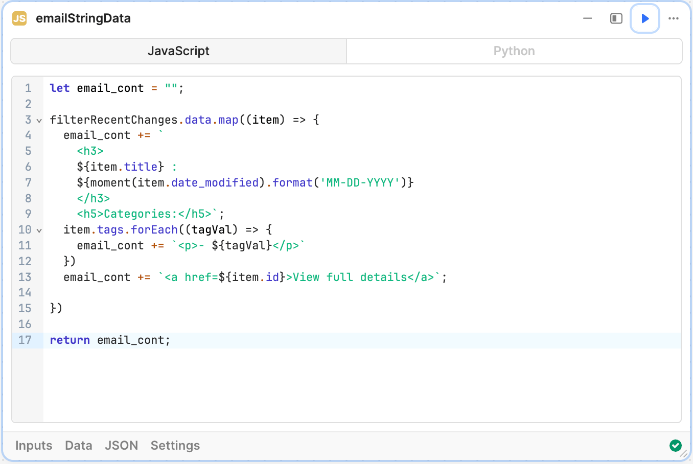 emailStringData block